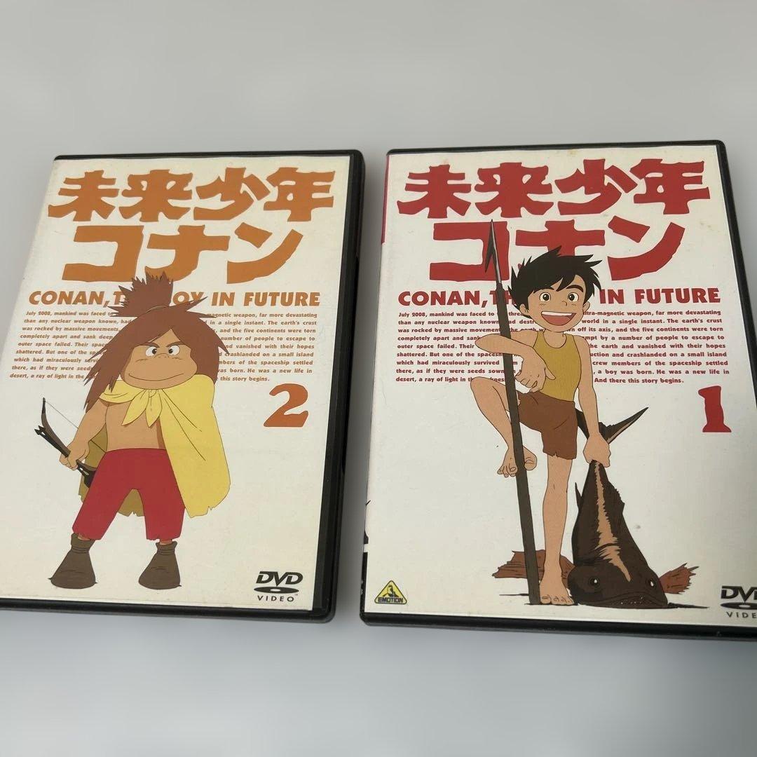 【DVD・全巻セット・完結・日本語字幕】未来少年コナン(1〜7) 全7巻