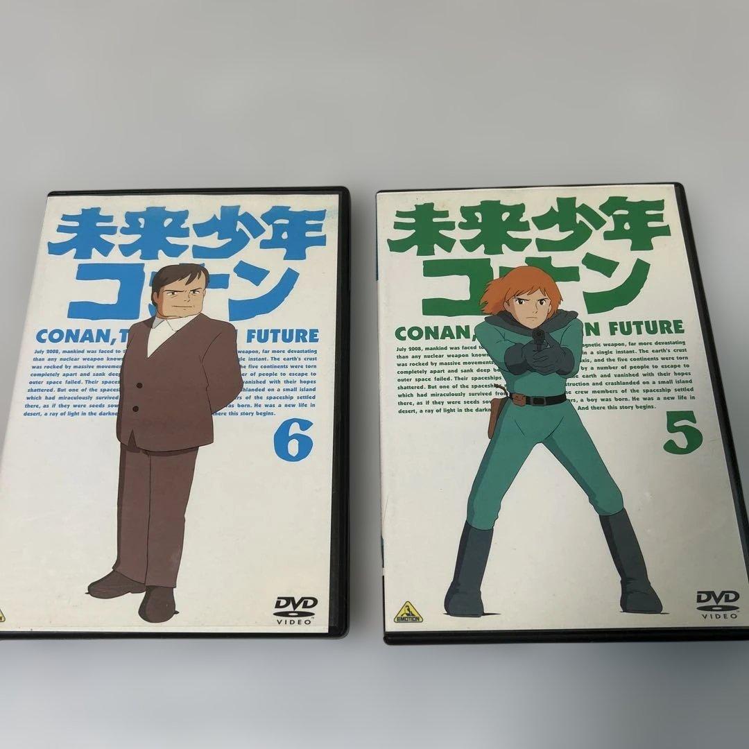 【DVD・全巻セット・完結・日本語字幕】未来少年コナン(1〜7) 全7巻