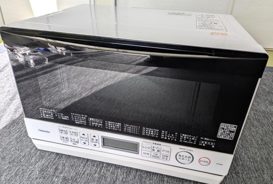 東芝オーブンレンジ　ER-W60(W)