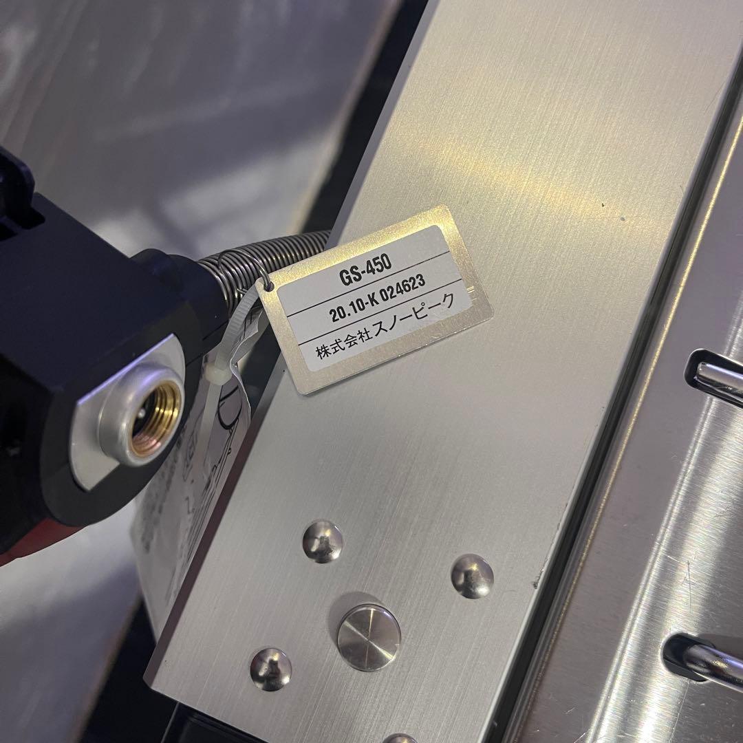  peak IGTショートテーブルGS450フラットバーナー　その他多数