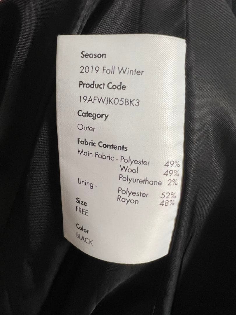 【美品】ADER ERROR 19AW zip set up セットアップ