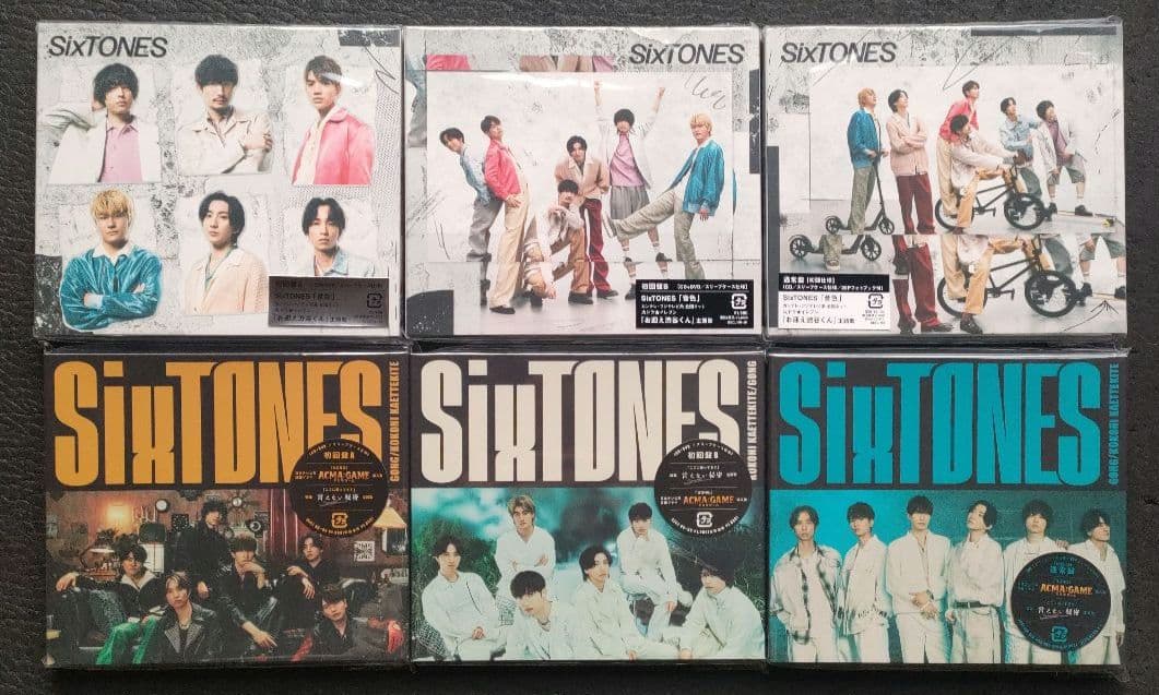 SixTONES 歴代CDシングル 13タイトル37枚 初回DVD 外装新品あり