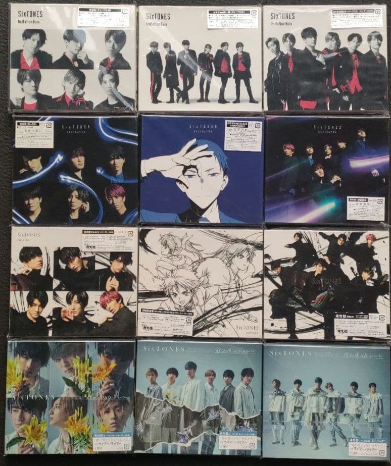 SixTONES 歴代CDシングル 13タイトル37枚 初回DVD 外装新品あり