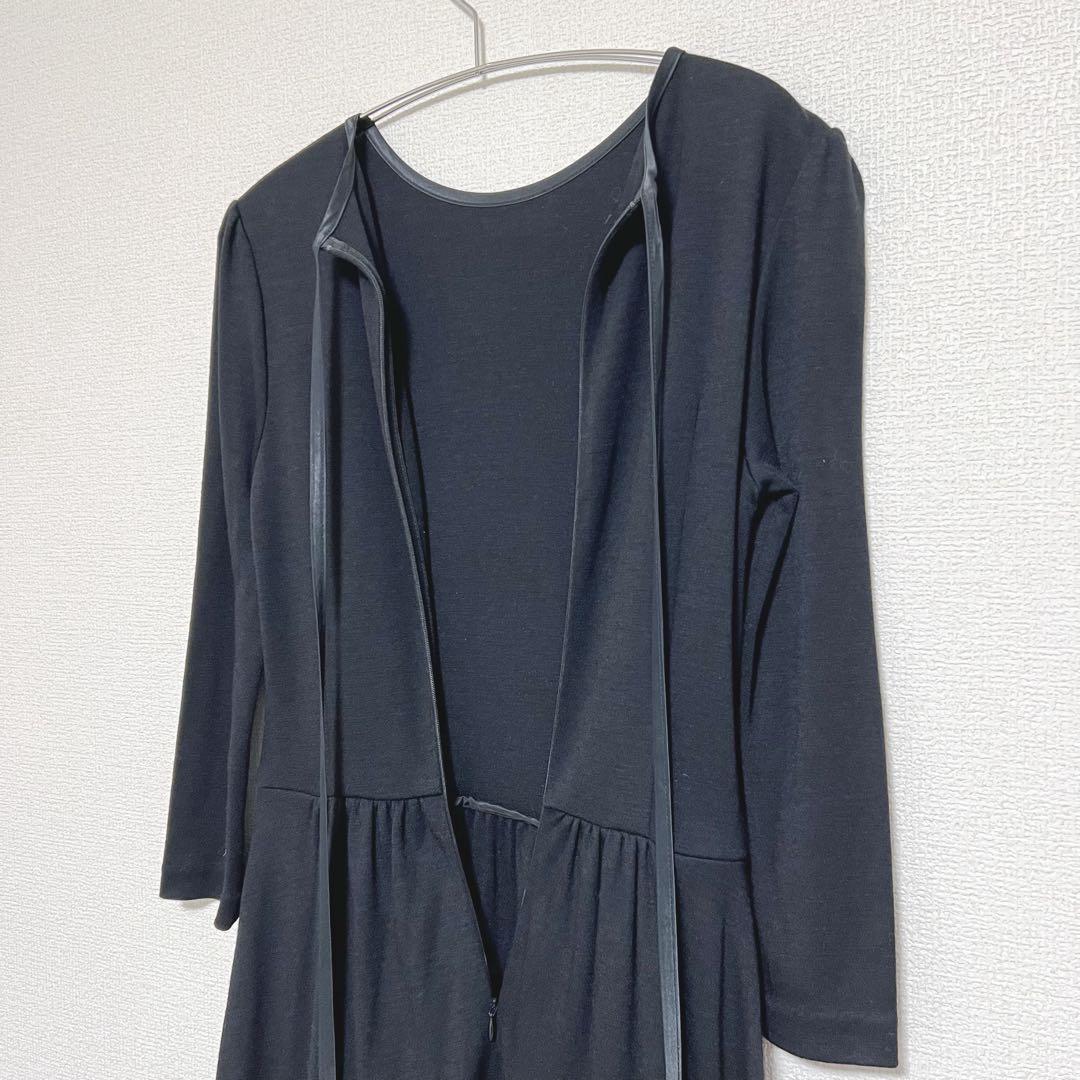 ボーダーズアットバルコニー ウールジャージーマキシドレス　ワンピース