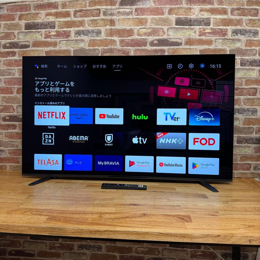 SONY 55V型 4K 有機EL テレビ BRAVIA KJ-55A8H