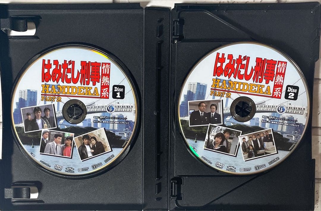 はみだし刑事情熱系 PART2 コレクターズDVD デジタルリマスター版　5枚組