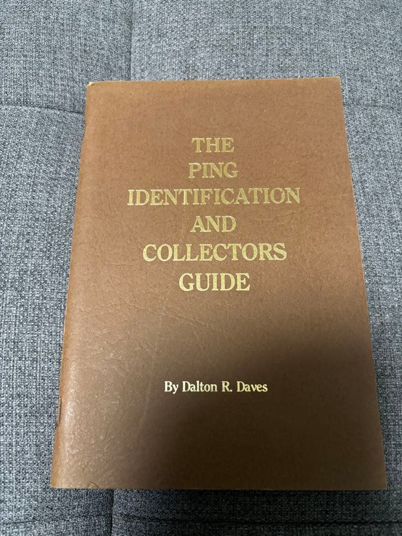 スーパーレア　the karsten Ｉ