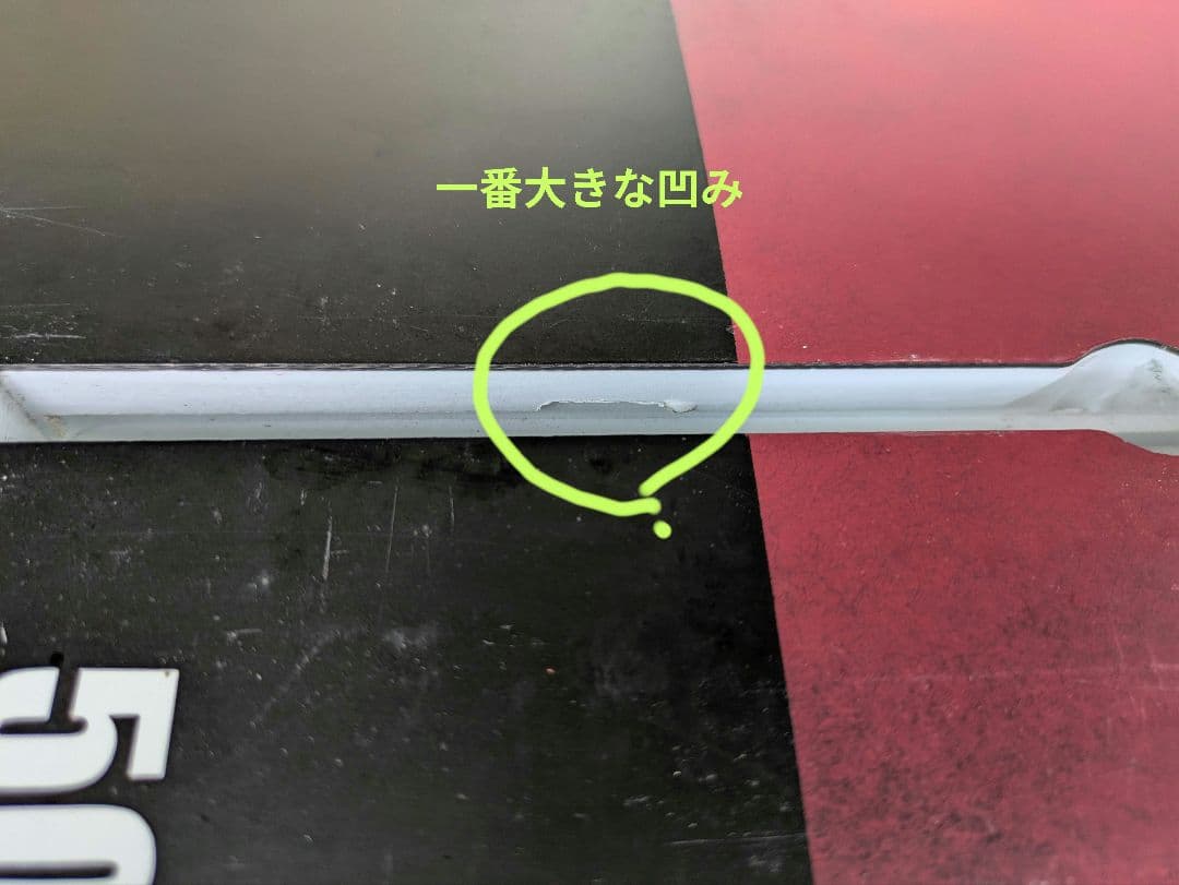 takuma WING&SUP FOILボード CK CARBON 50L送料込