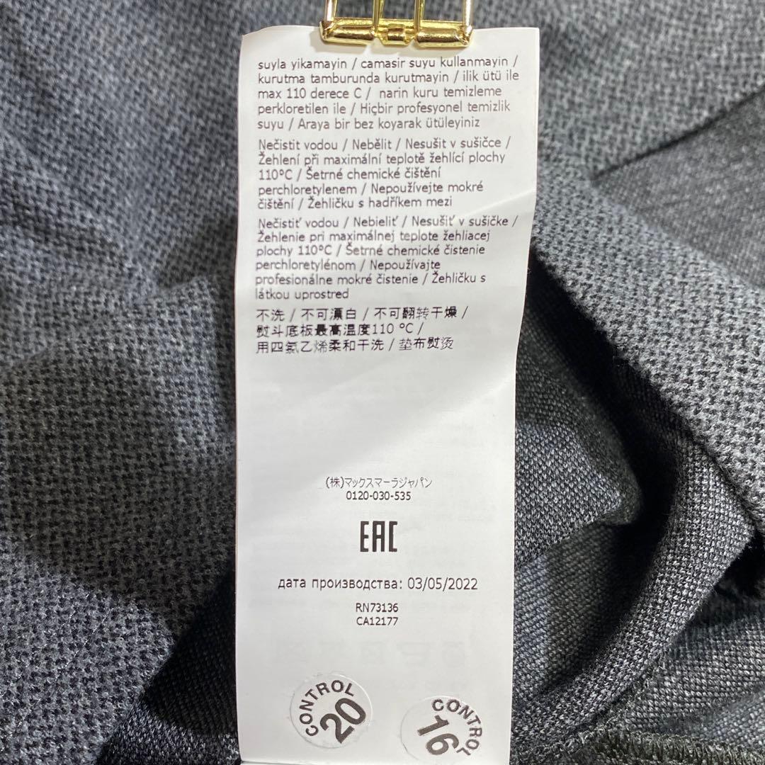 新品♡マックスマーラウィークエンド マイクロワッフル タックロングワンピースM位