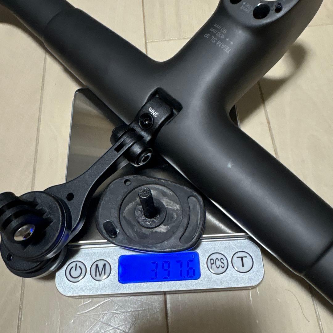 MERIDA TEAM SL 1P 一体型ハンドル 400mm / 90mm