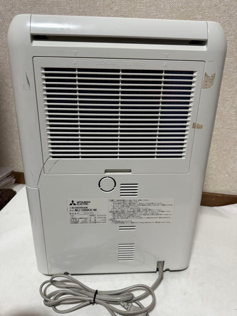 MITSUBISHI MJ-100KX-W 2015年製 除湿機