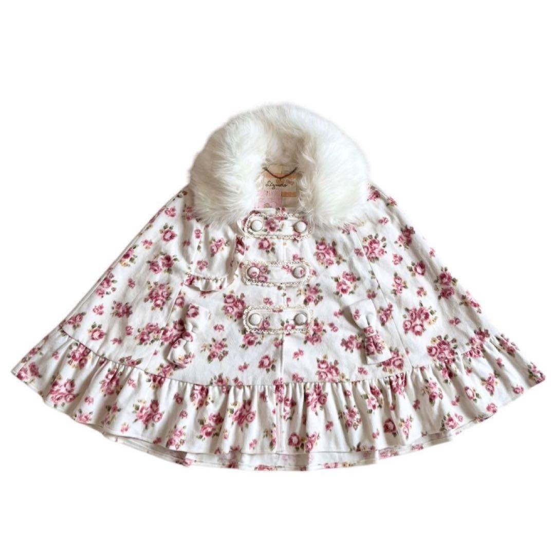 美品 レア リズリサ マイメロ コラボ ポンチョ