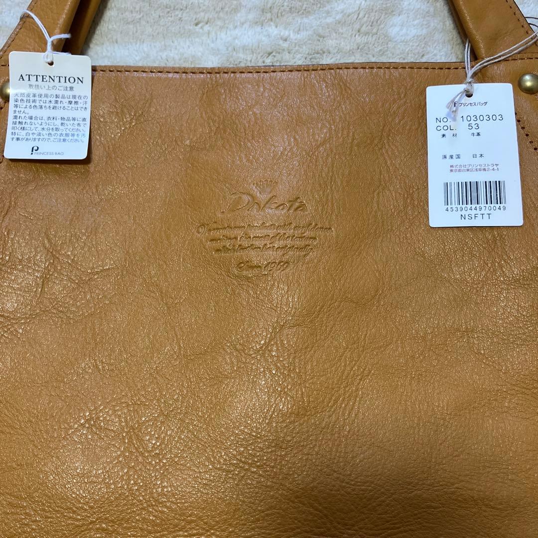 (新品)ダコタDakota本革トートバッグA4対応レディースバックマスタード