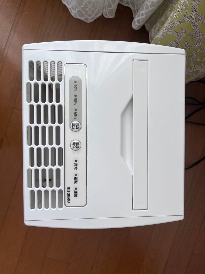 【アイリスオーヤマ】除湿機⭐︎IJC-J56 2021年製