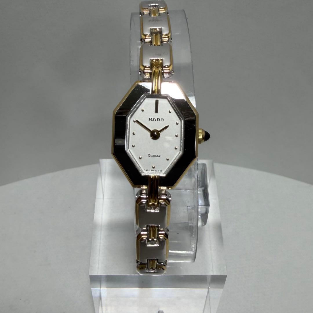 【稼働/新品電池】ラドー 133.9626.2 腕時計 ブレスウォッチ コンビ