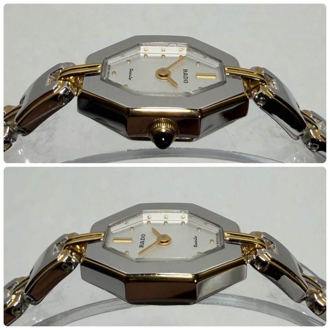 【稼働/新品電池】ラドー 133.9626.2 腕時計 ブレスウォッチ コンビ