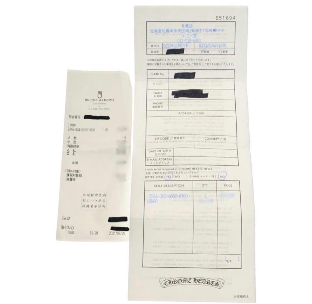 ★*★様 CHROME HEARTS 1SNAP ウォレット クロムハーツ 1ス