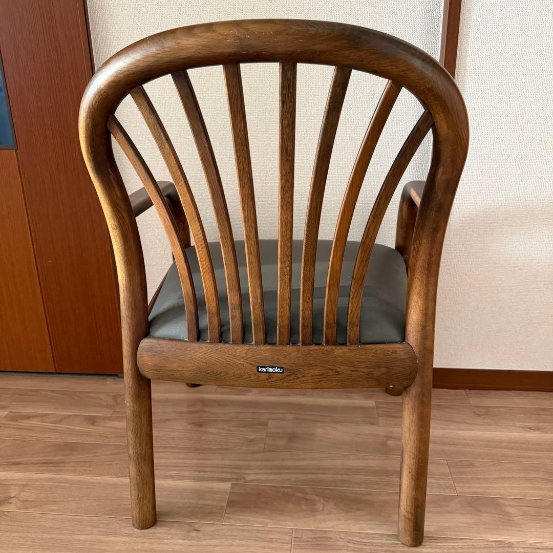 カリモク家具 アームチェア 木製フレーム レザー座面 ダイニングチェア