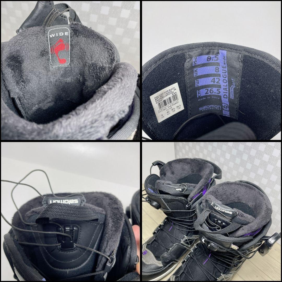 【ワイド仕様】スノーボード ブーツ「サロモン DIALOGUE」26.5 メンズ