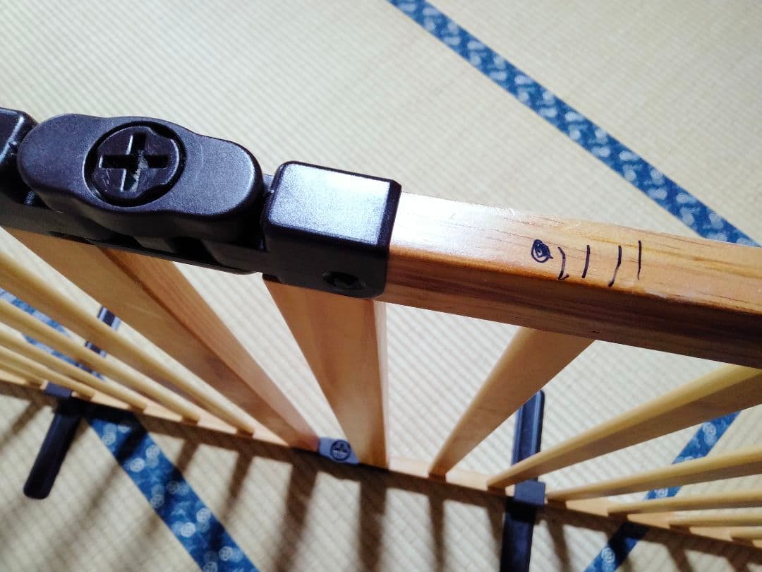 日本育児 木製パーテーション FLEX400-W ロングワイド ベビーゲート