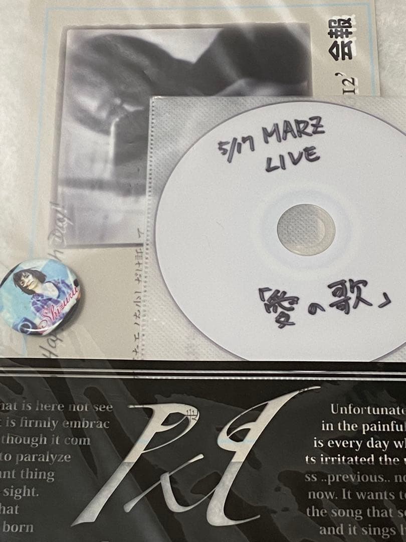 閃-hirameki- / FC限定会報セット★ Chronosphere