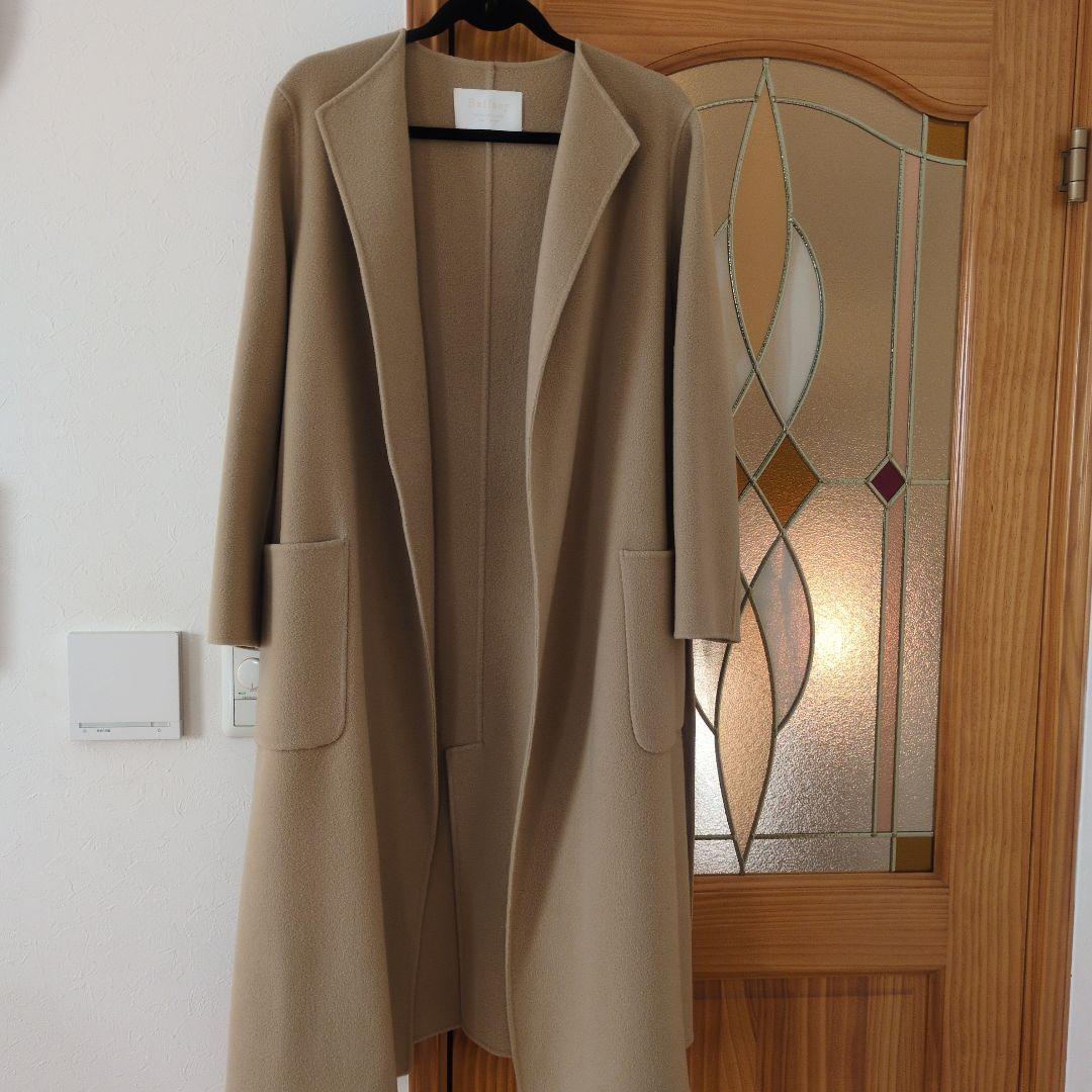 Ballsey ベージュ ロングコート