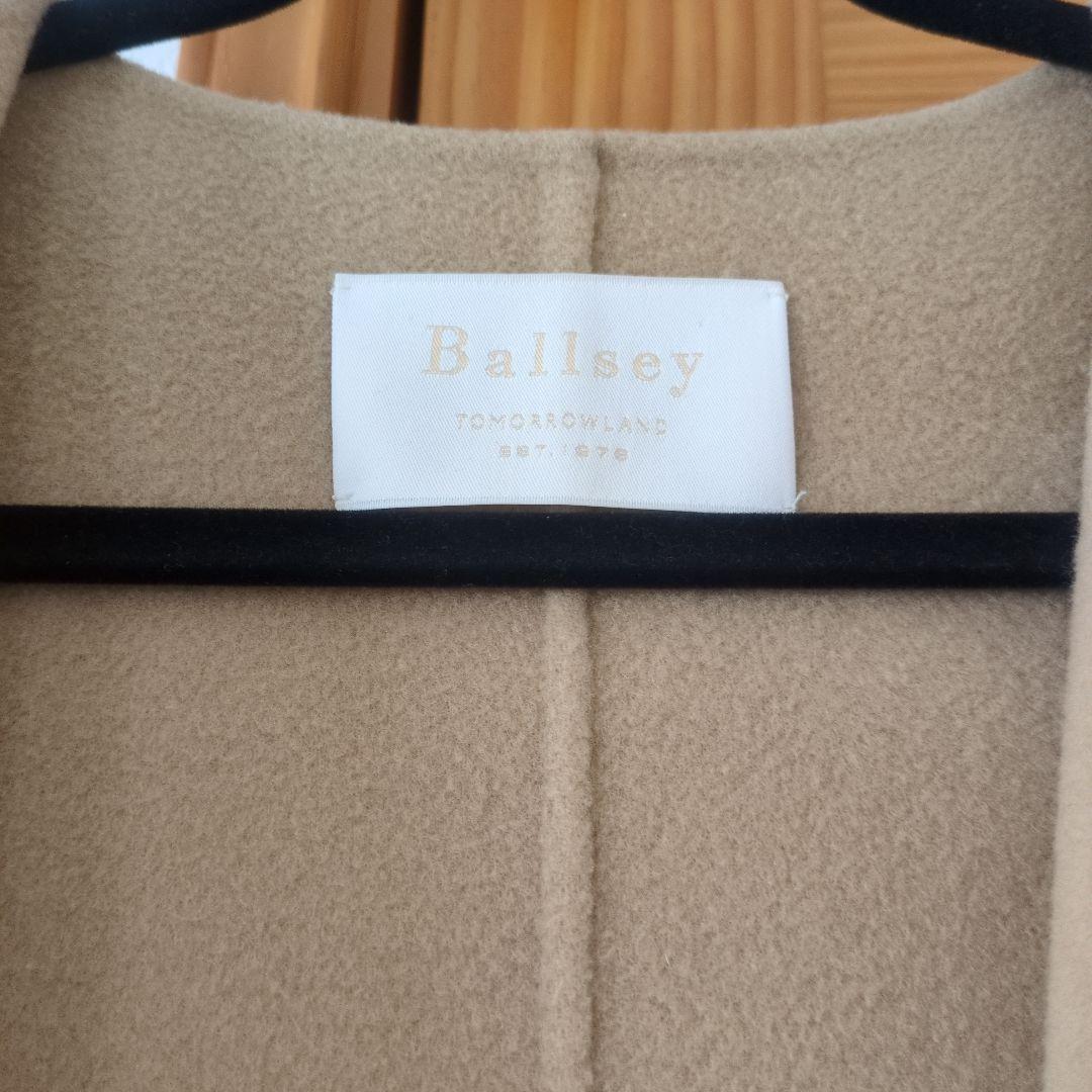 Ballsey ベージュ ロングコート