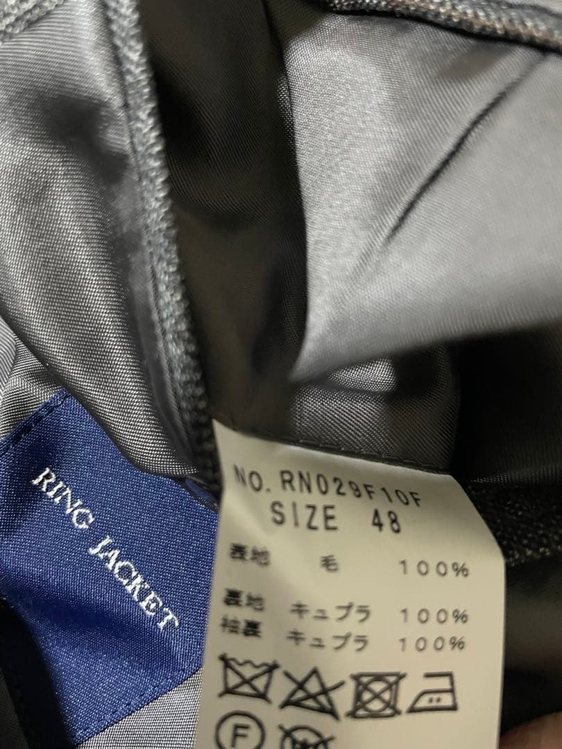 リングジャケットRING JACKET スーツ