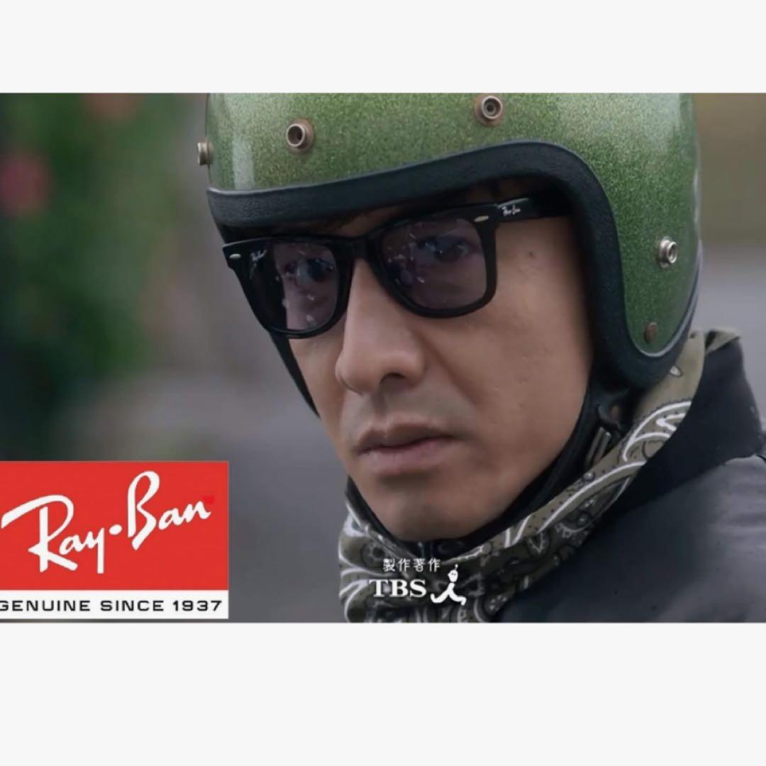 Betty Ray-Ban レイバンサングラス キムタクモデル