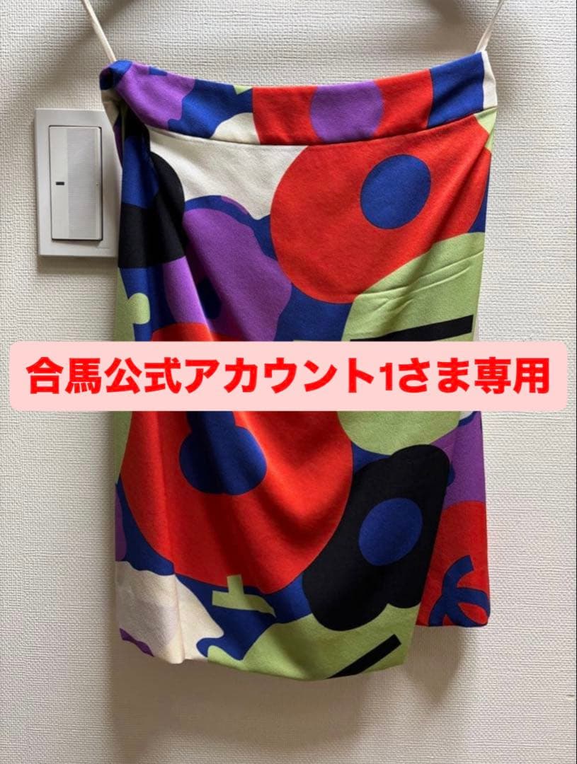 CHANEL 多色抽象花柄タイトスカート