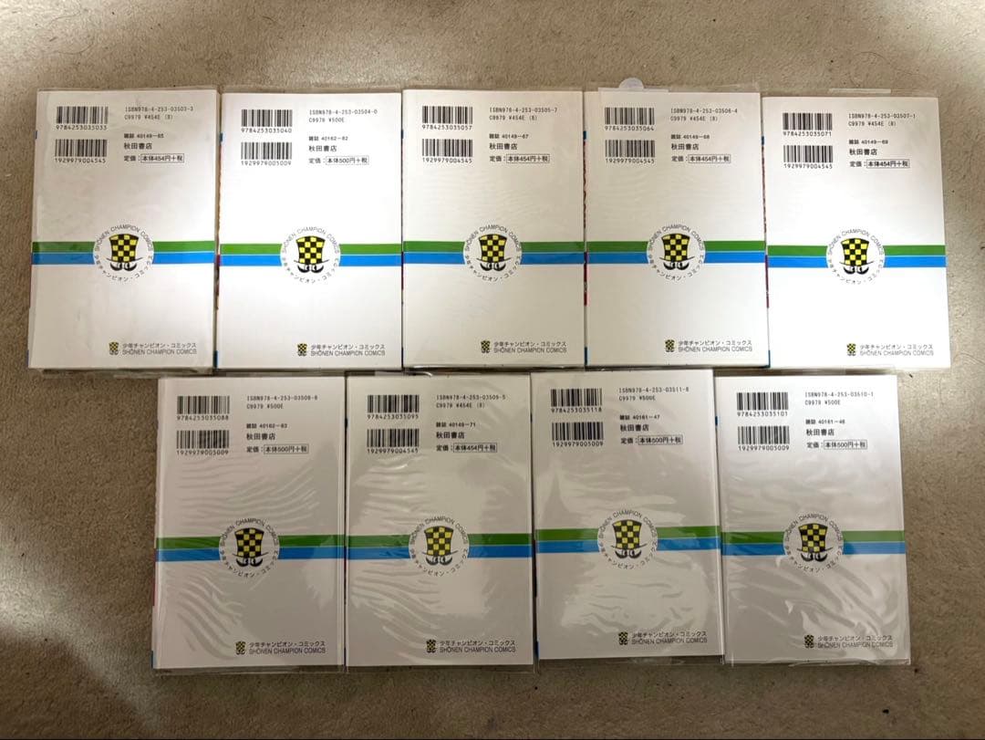 マカロニほうれん荘 全巻セット 1-9巻