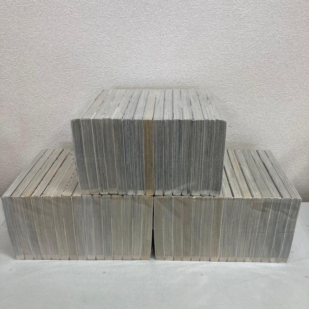 1056 ハイキュー全巻