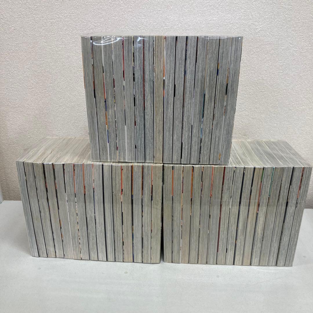 1056 ハイキュー全巻