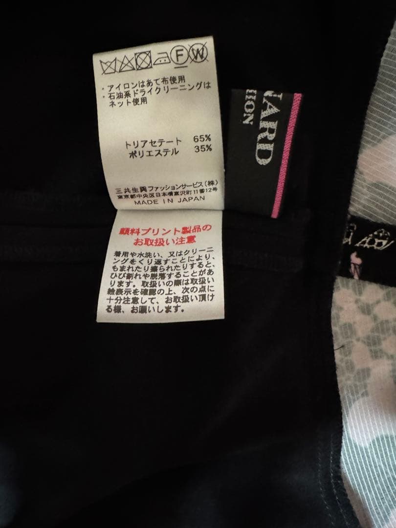 レオン LEONARD チュニック 40