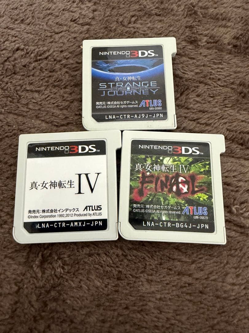 真・女神転生 3ds 3本セット