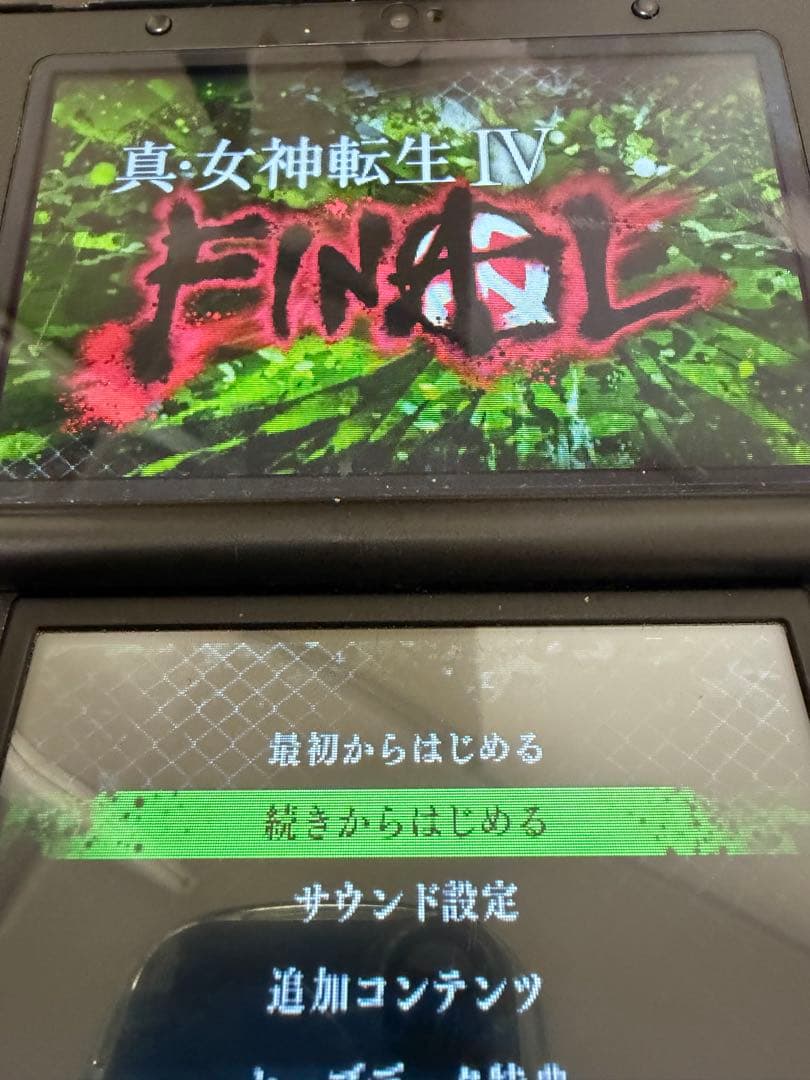 真・女神転生 3ds 3本セット