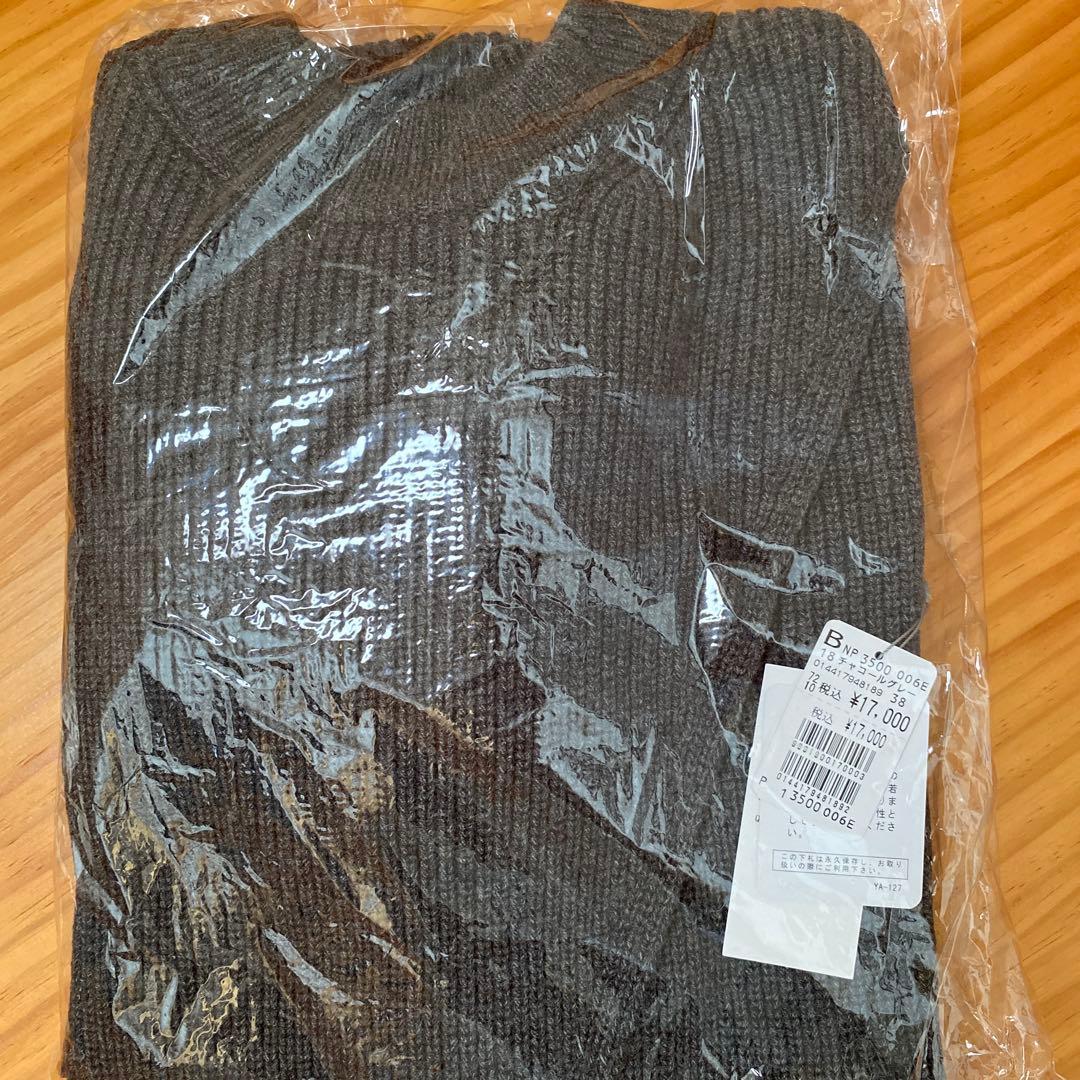 ヤマダヤ　2026 福袋