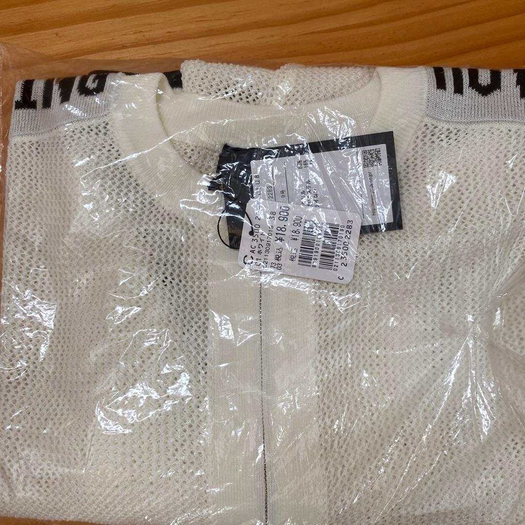 ヤマダヤ　2026 福袋