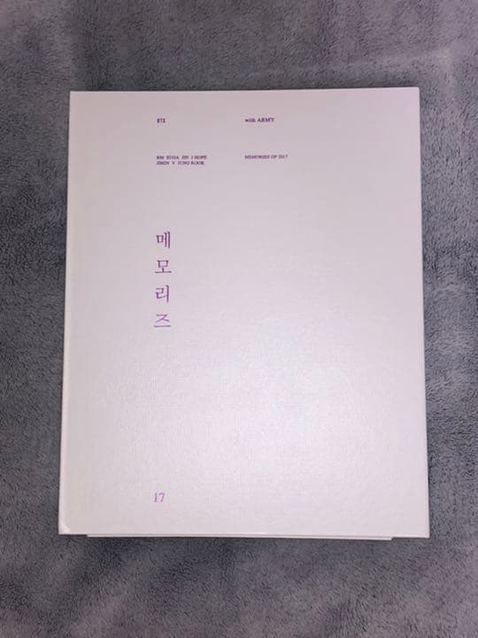 K-POP・アジア BTS MEMORIES 2017