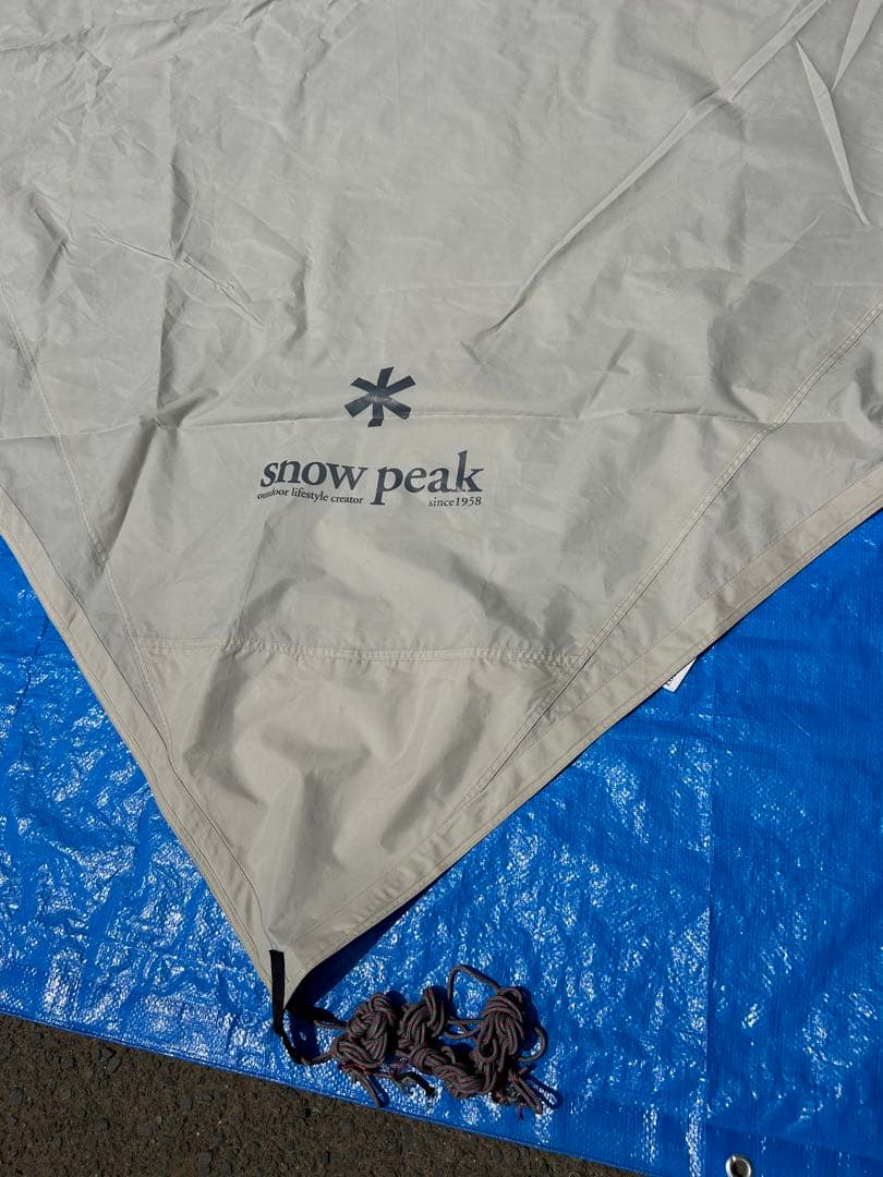 スノーピーク HDタープ ヘキサエヴォ Pro.アイボリー TP-260IV