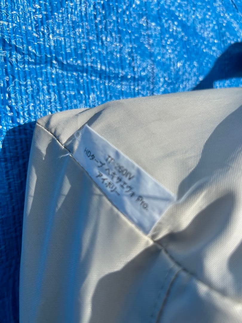 スノーピーク HDタープ ヘキサエヴォ Pro.アイボリー TP-260IV