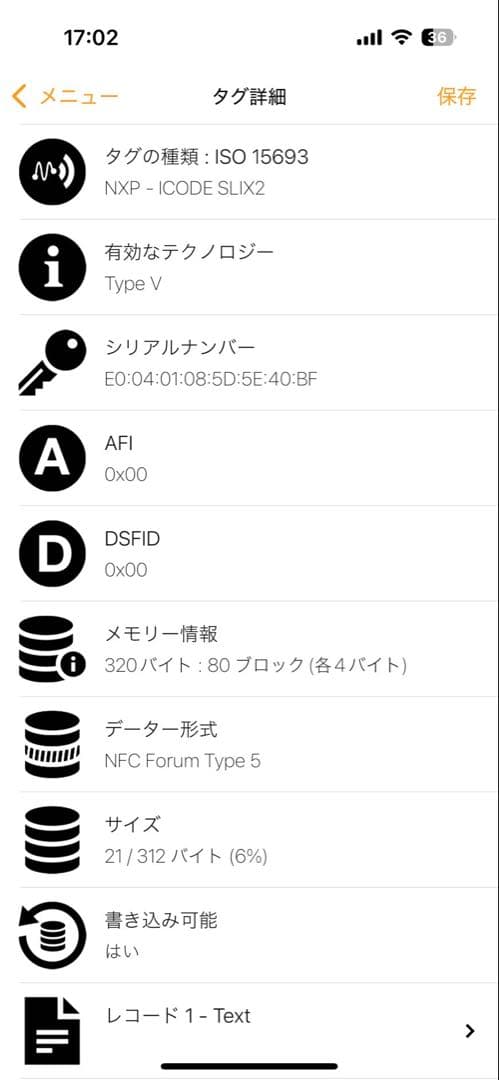 極美品✨プラダ マネークリップ サフィアーノ 三角ロゴ 折り財布 現行品 黒