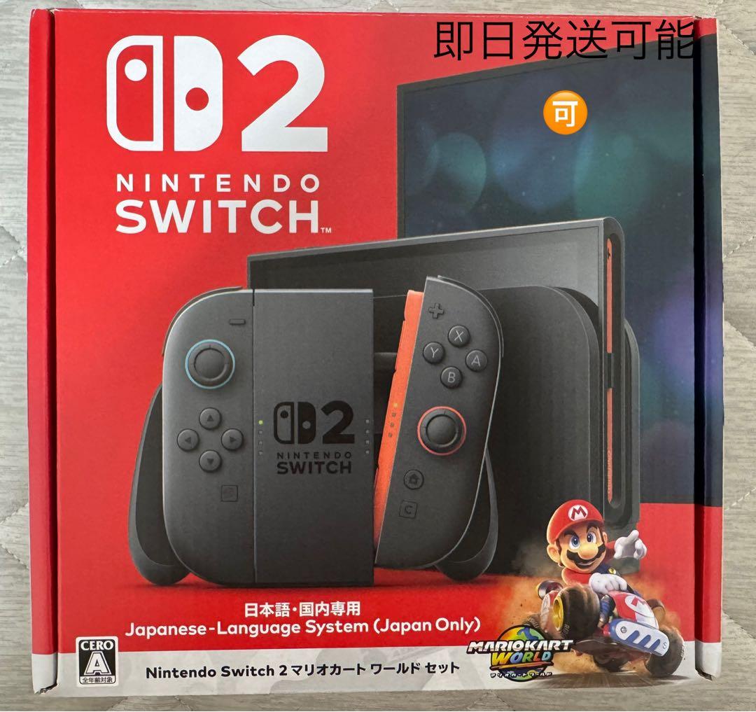 Nintendo switch2 ニンテンドースイッチ2 本体+マリオカート