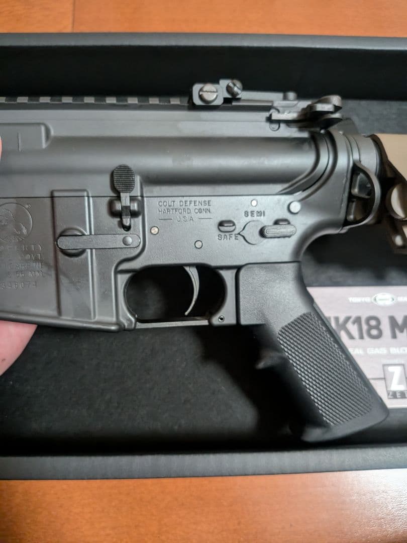 knae　東京マルイ MK18 MOD 1 ガスガン