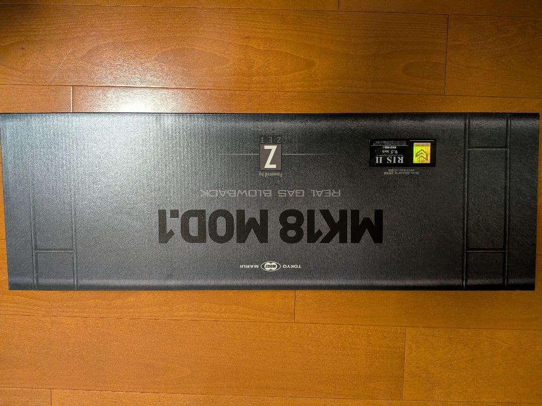 knae　東京マルイ MK18 MOD 1 ガスガン