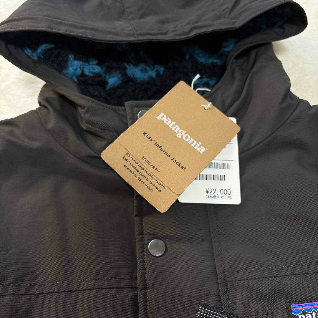 未使用タグ＊パタゴニア キッズ インファーノジャケット XXL infurno