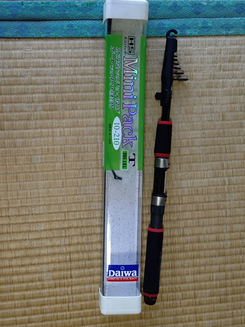 DAIWAパックロッド