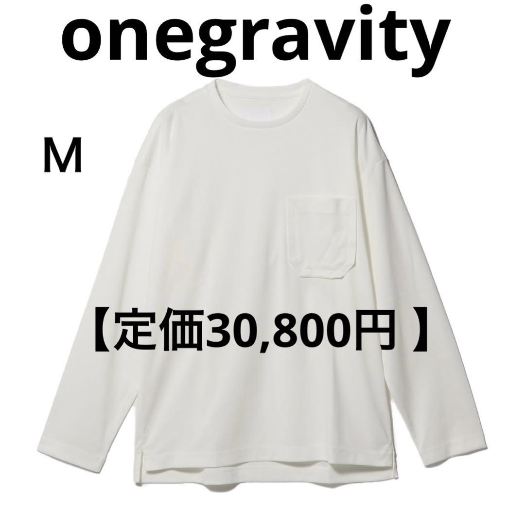 onegravity 【定価30,800円 】フィスコ ロングスリーブカットソー