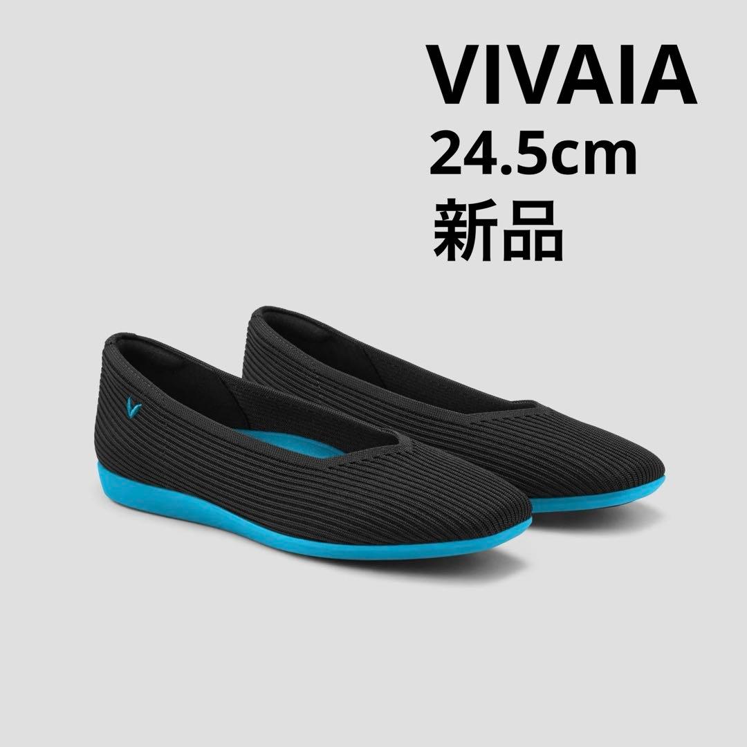 VIVAIA ビバイア スクエアトゥ 超軽量 厚底 フラットシューズ