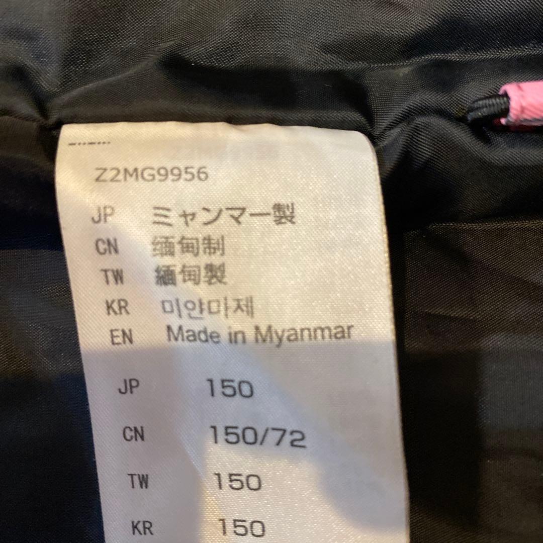 ミズノMizuno 子ども用スキーウェア ピンク/ネイビー 150cm